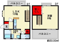 HOUSE・恵の間取り画像