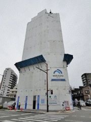 C CHARMANT HAKATAの外観画像