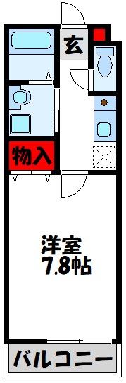 アーフリーミーVの間取り画像