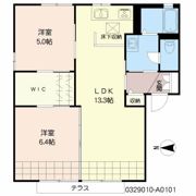 ディアスプラザ次郎丸 A棟の間取り画像
