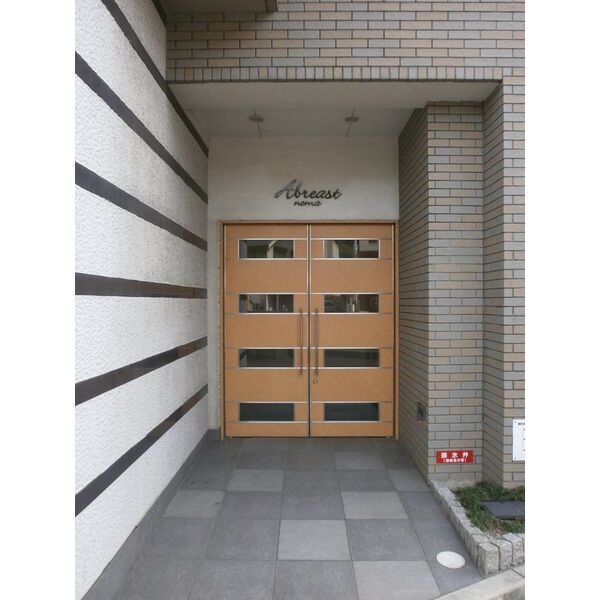 近くのセブンイレブン 福岡野間店まで218m（徒歩3分）