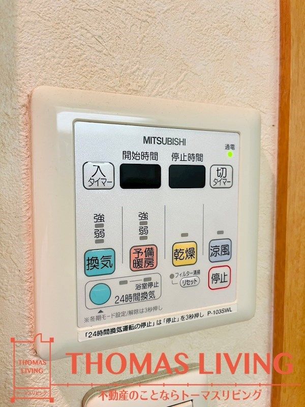 近くの福岡銀行 大橋支店まで621m（徒歩8分）
