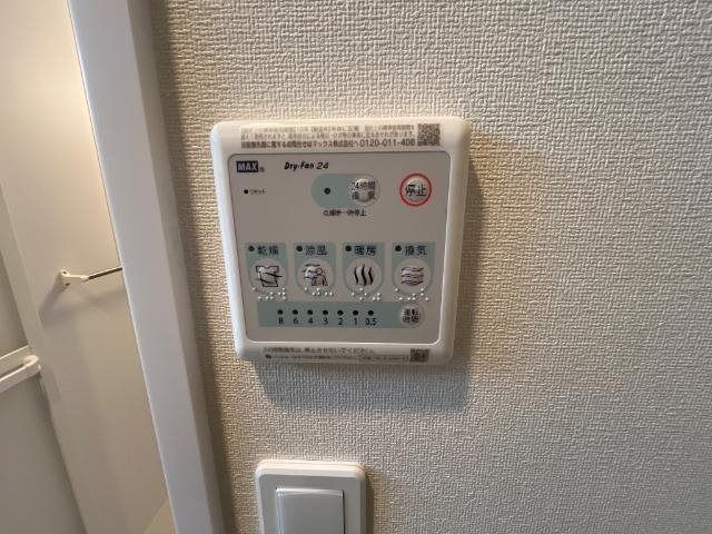 バスルーム