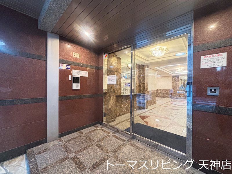 エントランス