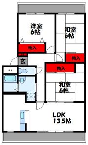 第二後藤ハイツの間取り画像