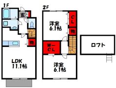 ヨーロピアンシャレー古賀の間取り画像