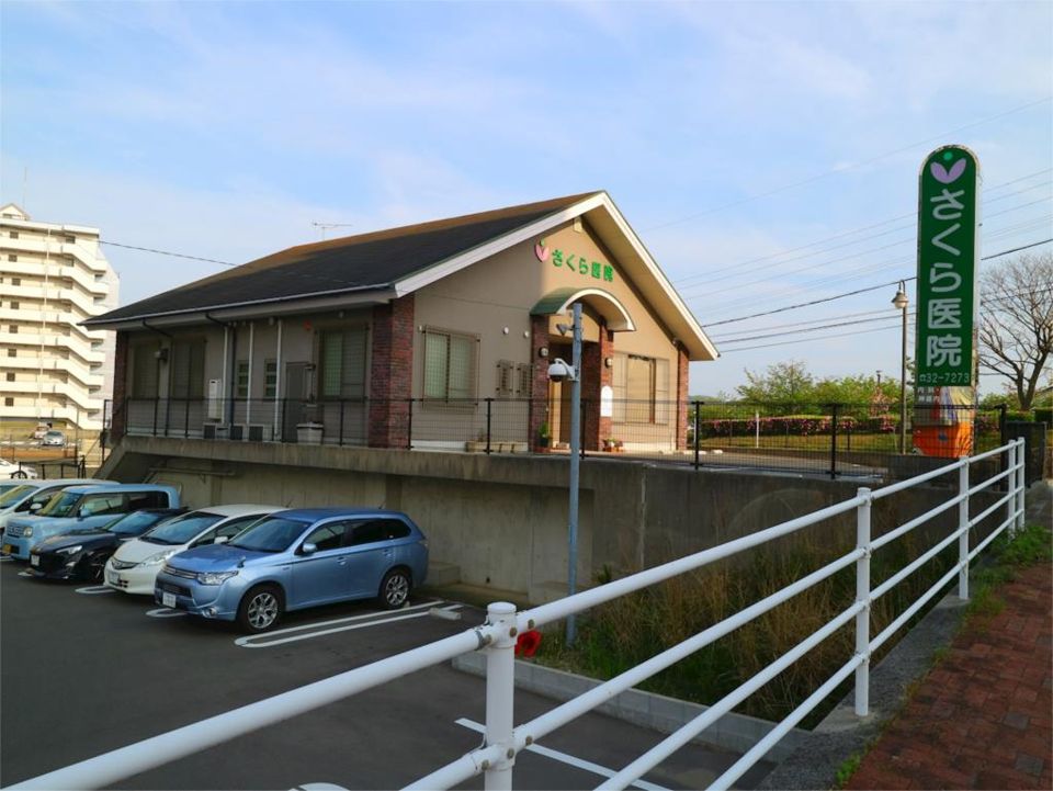 近くのさくら医院まで1,477m（徒歩19分）