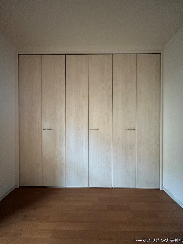 近くの岩田屋本店まで1,071m（徒歩14分）