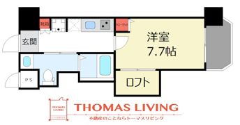 アクタス六本松タワーの間取り画像