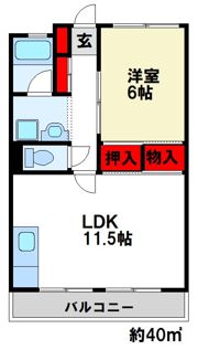 第1サンハイツ五条の間取り画像
