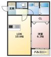 SunMark高宮南の間取り画像