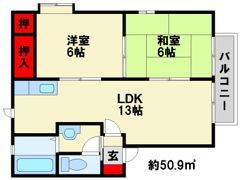 ノーブル横峰の間取り画像