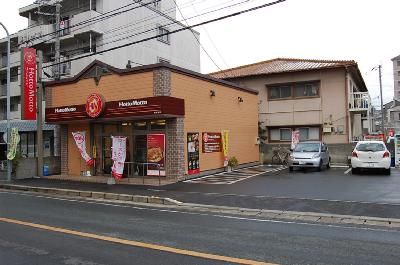 近くのほっともっと（同系添付）まで445m（徒歩6分）