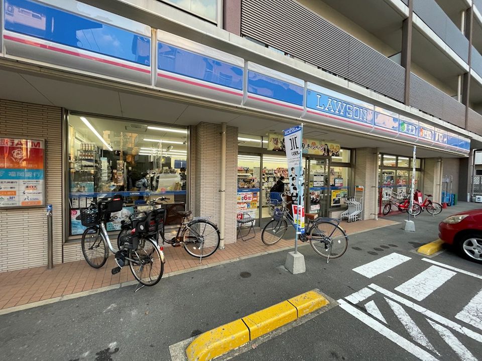 近くのローソン 福岡今川一丁目店まで603m（徒歩8分）