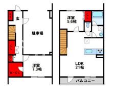 パルコート粕屋の間取り画像