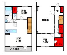 パルコート粕屋の間取り画像
