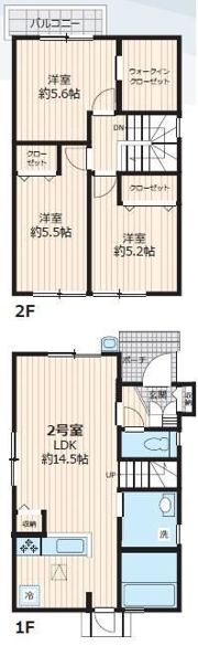 ラフォーレ和白東A棟の間取り画像