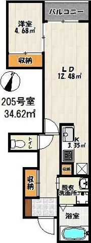 レイナス箱咲の間取り画像