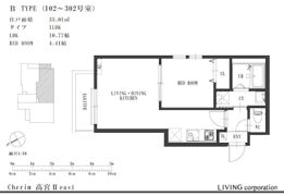 Cherim高宮IIeastの間取り画像