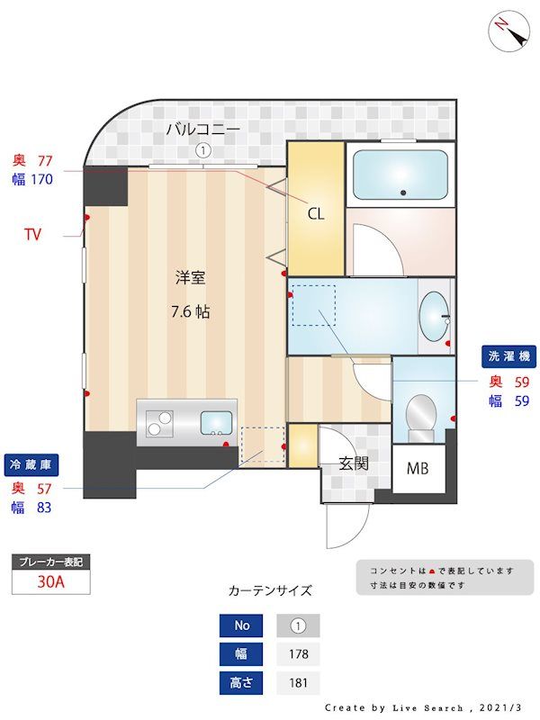 間取図