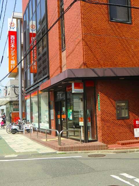 近くの西日本シティ銀行まで650m（徒歩9分）