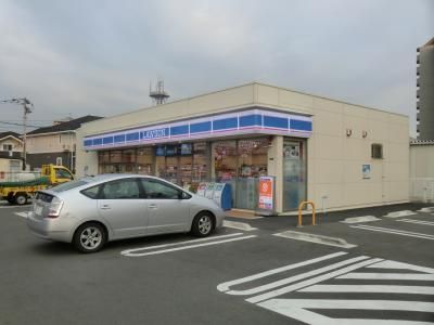 近くのローソン 福津花見が丘一丁目店まで743m(徒歩10分)