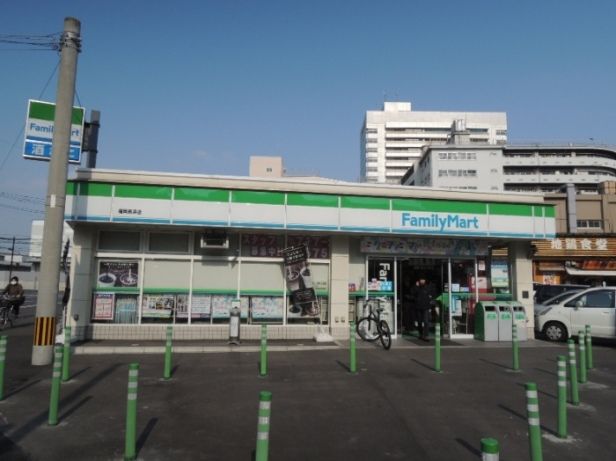 近くのファミリーマートまで78m(徒歩1分)