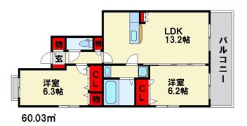 ステラ21平田台の間取り画像