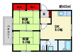 アピア560KIの間取り画像