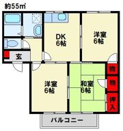 フレグランス那珂川の間取り画像