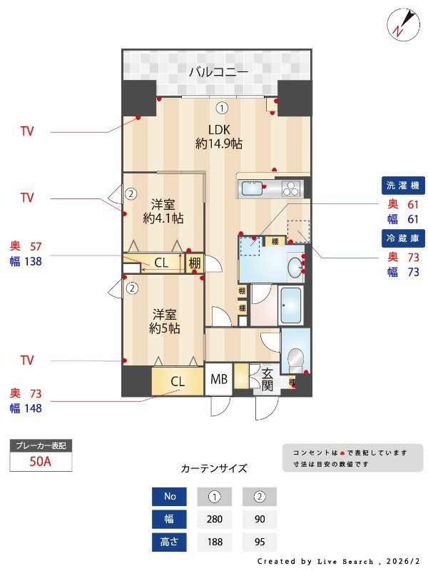間取図