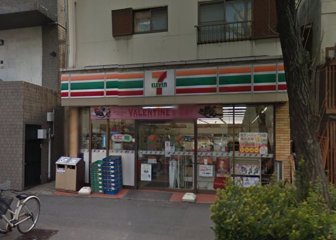 近くのセブンイレブンまで20m（徒歩1分）
