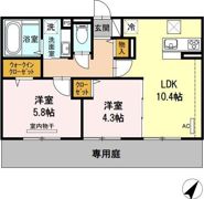 和の刻（なごみのとき）の間取り画像