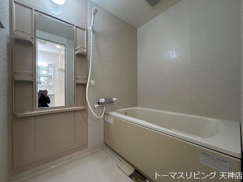 バスルーム