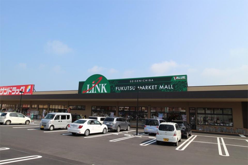 近くの生鮮市場 バリューリンク福津店まで432m（徒歩6分）