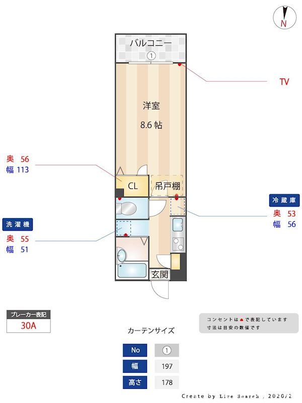 間取図