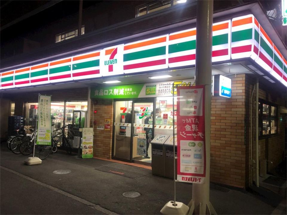 近くのセブンイレブン 博多駅南店まで46m（徒歩1分）