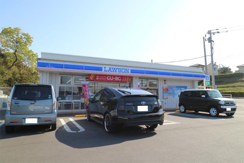 近くのローソン 志免片峰中央一丁目店まで386m（徒歩5分）