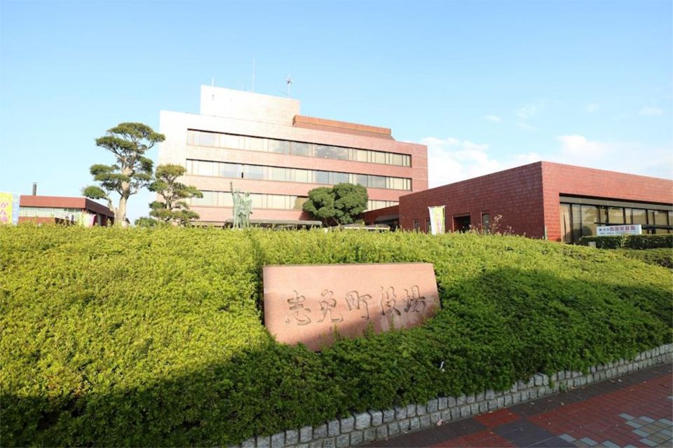 近くの志免町役場まで733m（徒歩10分）