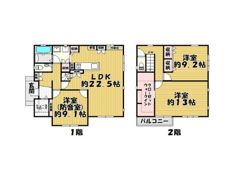 日蒔野3丁目貸家の間取り画像