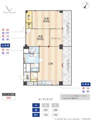 チサンマンション大橋の間取り画像