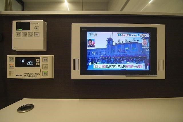 バスルーム