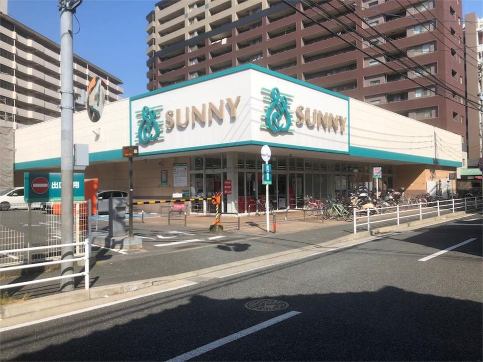 近くのサニー美野島店まで310m（徒歩4分）