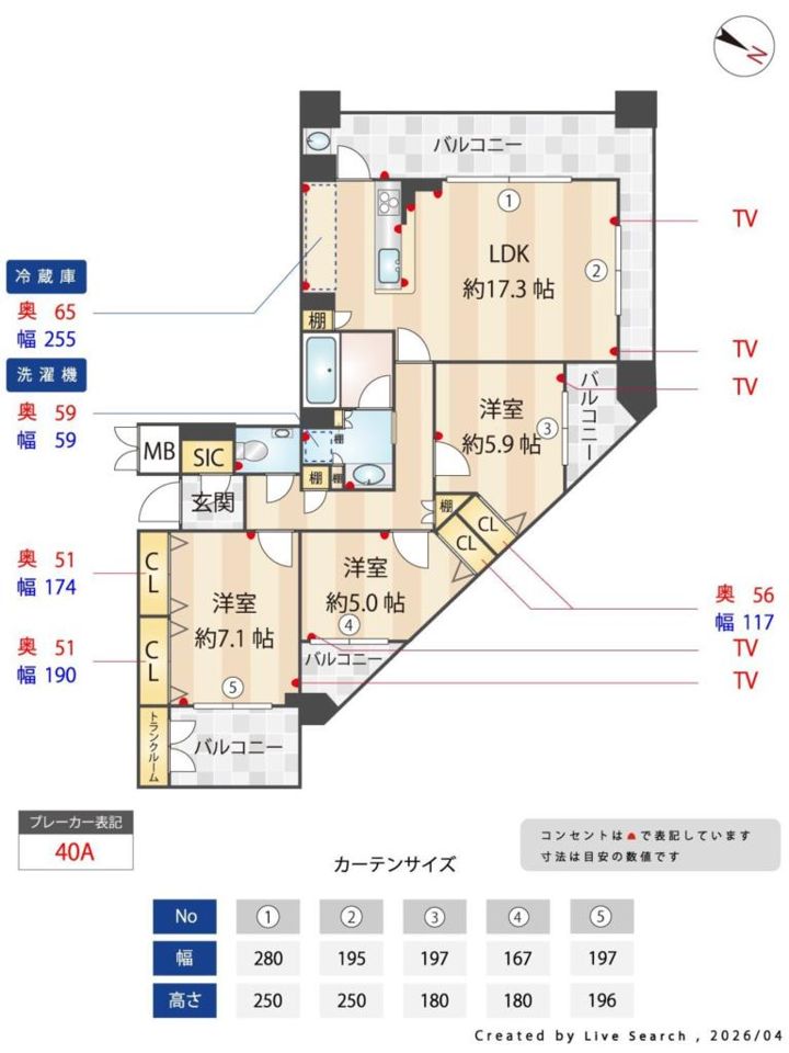 間取図