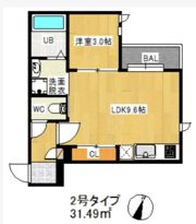 REGALEST HAKATAの間取り画像