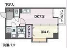 レキシントンスクエア駅東の間取り画像