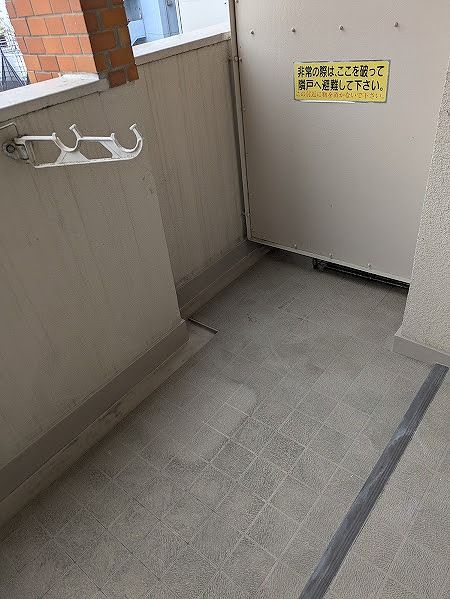ベランダ・バルコニー