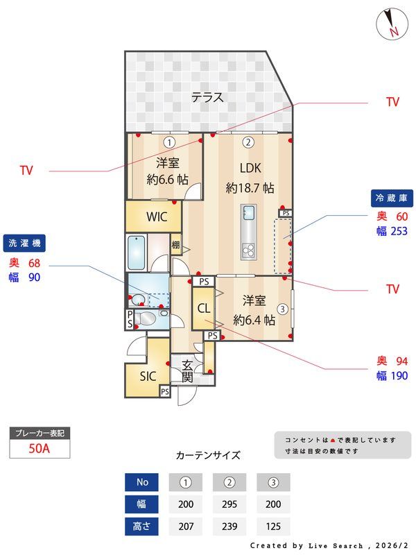 間取図