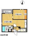 Grandtic chez moi（シェモア）の間取り画像