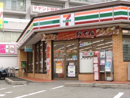 近くのセブンイレブンまで100m（徒歩2分）